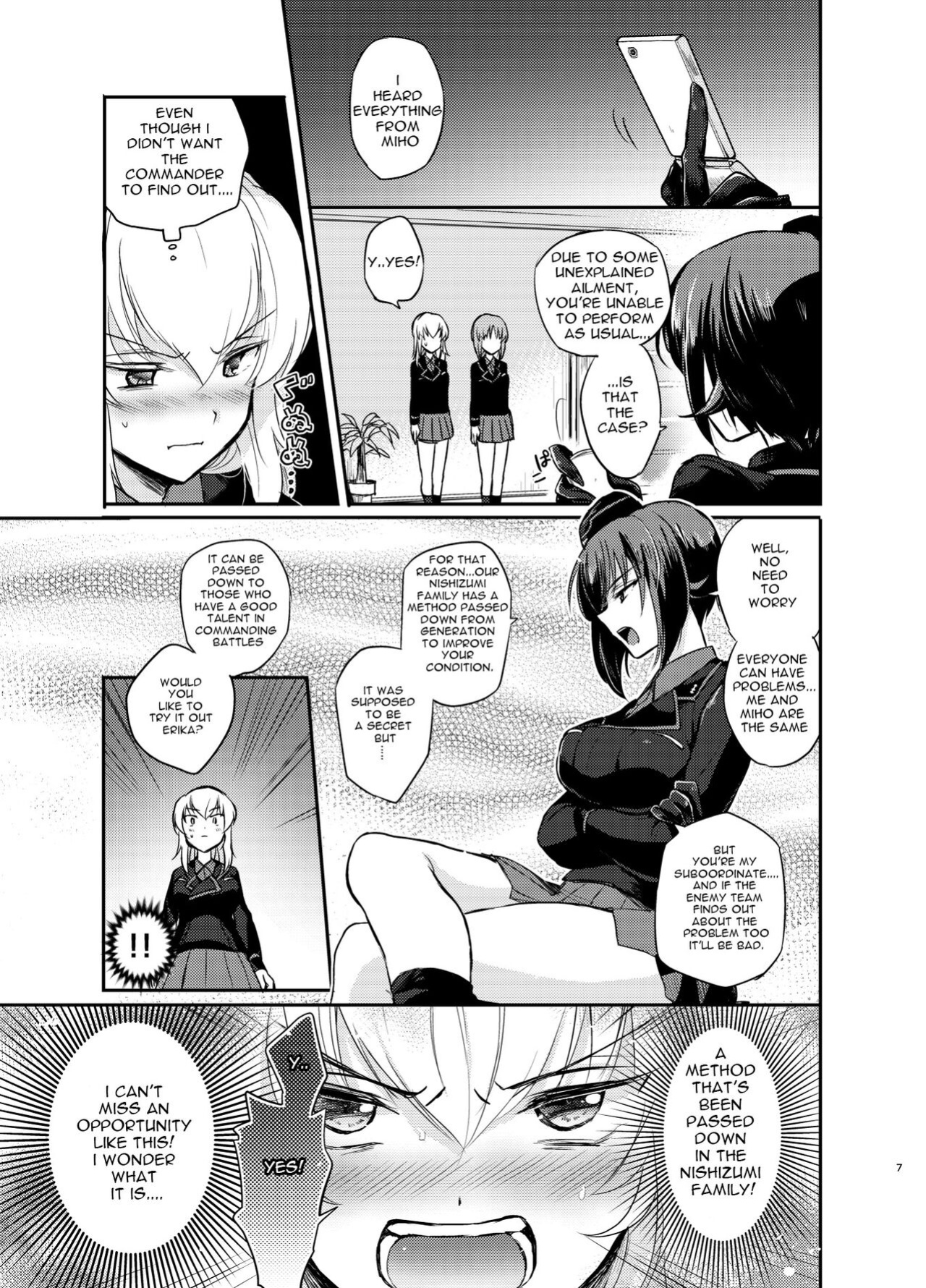 (C91) [Tetsukazuno Ao. (Emilio)] Nishizumi Refre (Girls und Panzer) [Carl]
