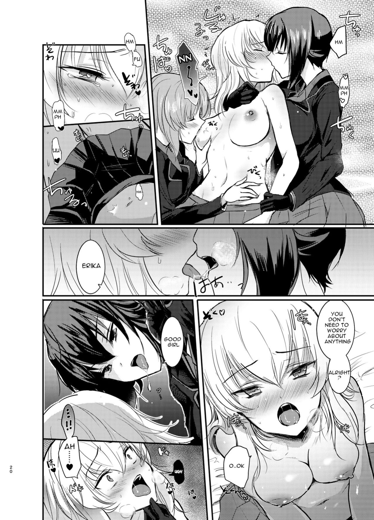(C91) [Tetsukazuno Ao. (Emilio)] Nishizumi Refre (Girls und Panzer) [Carl]