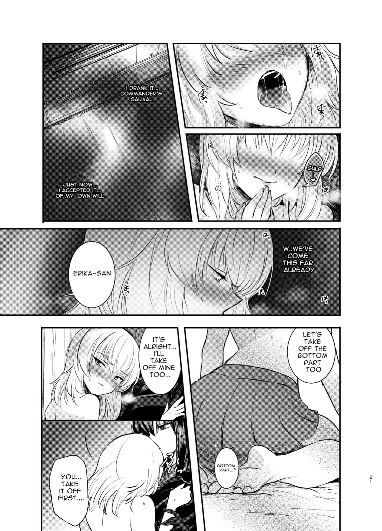 (C91) [Tetsukazuno Ao. (Emilio)] Nishizumi Refre (Girls und Panzer) [Carl]