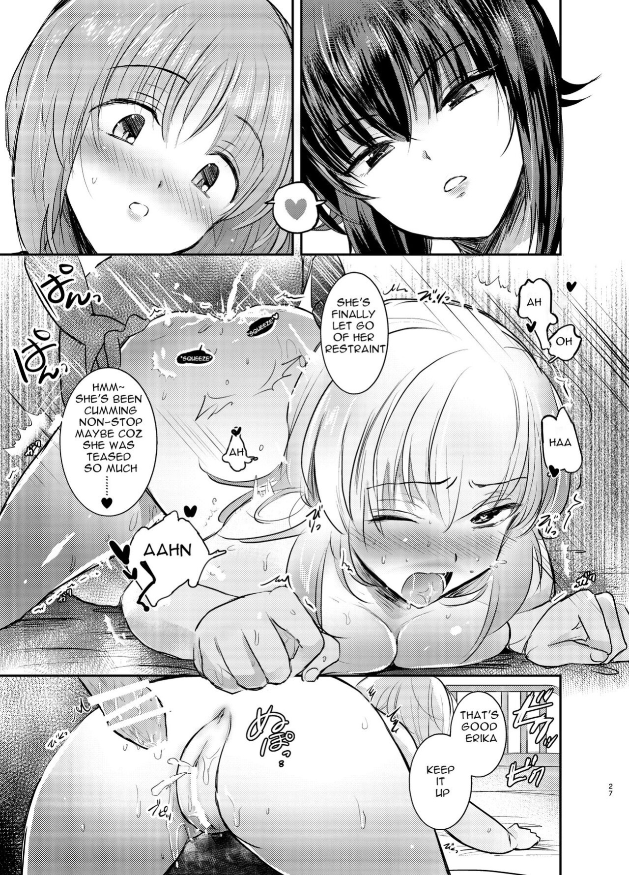 (C91) [Tetsukazuno Ao. (Emilio)] Nishizumi Refre (Girls und Panzer) [Carl]