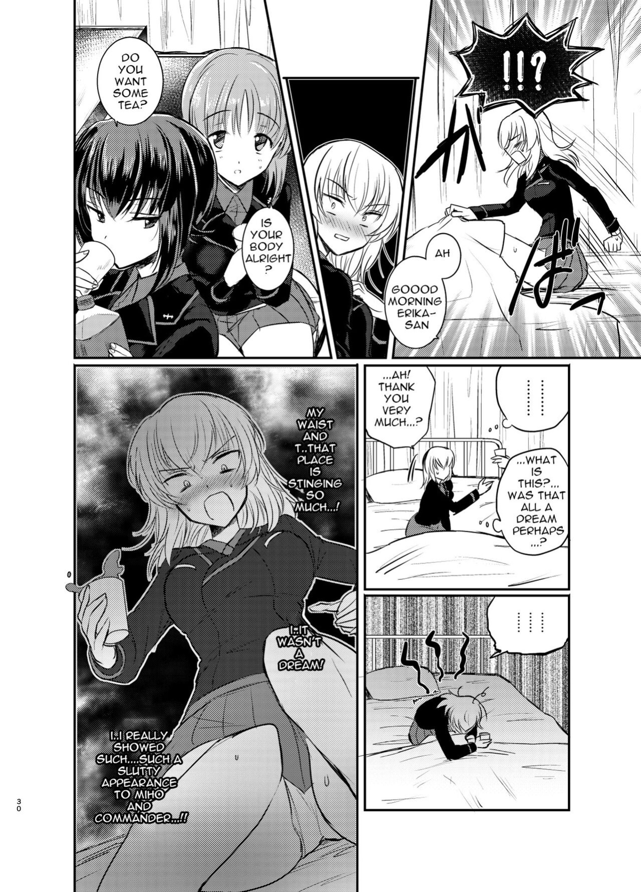 (C91) [Tetsukazuno Ao. (Emilio)] Nishizumi Refre (Girls und Panzer) [Carl]