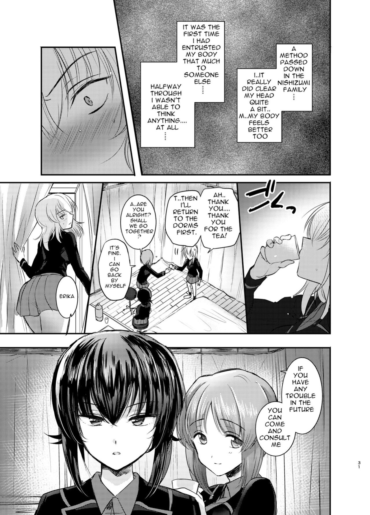 (C91) [Tetsukazuno Ao. (Emilio)] Nishizumi Refre (Girls und Panzer) [Carl]