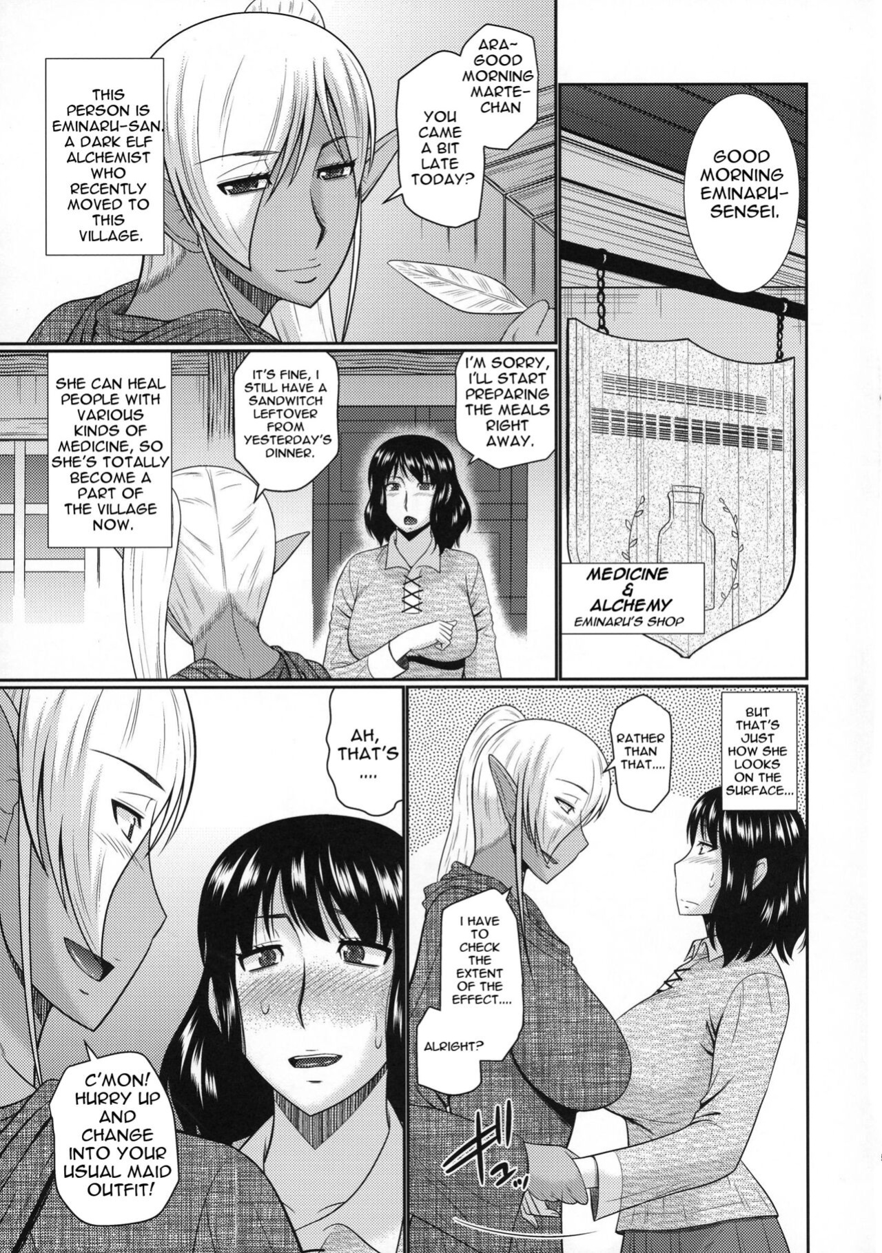 (COMIC1☆11) [Complete Box (Hatakeyama Tohya)] Futanari Elf to Himitsu no Jikken [Carl]