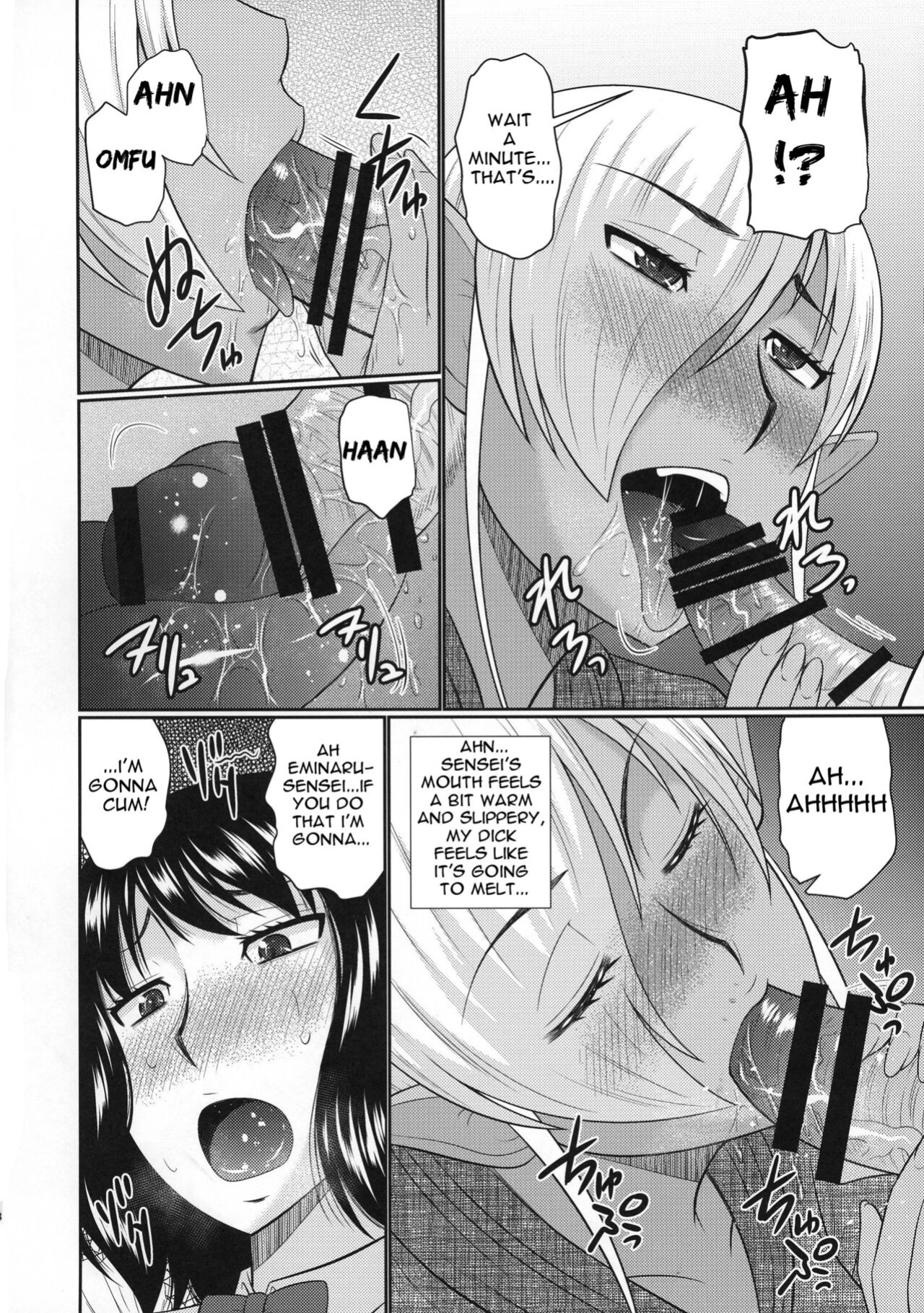 (COMIC1☆11) [Complete Box (Hatakeyama Tohya)] Futanari Elf to Himitsu no Jikken [Carl]