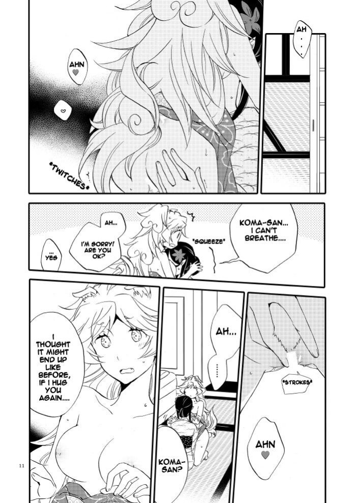 [Niratama (Sekihara, Hiroto)] Yubikiri Genman [Carl]