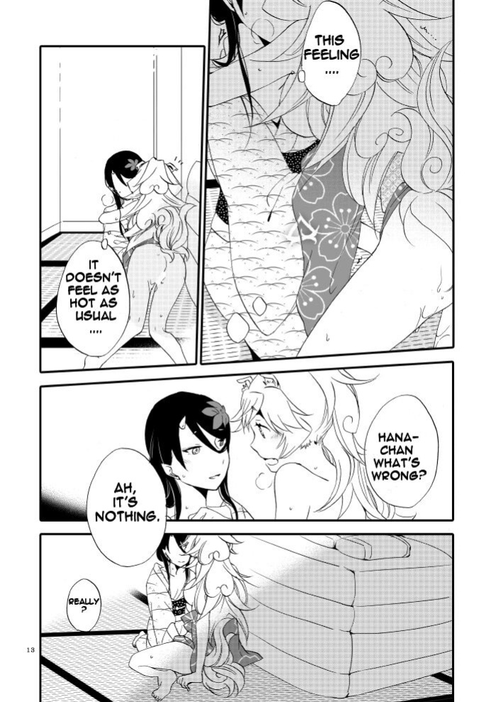 [Niratama (Sekihara, Hiroto)] Yubikiri Genman [Carl]