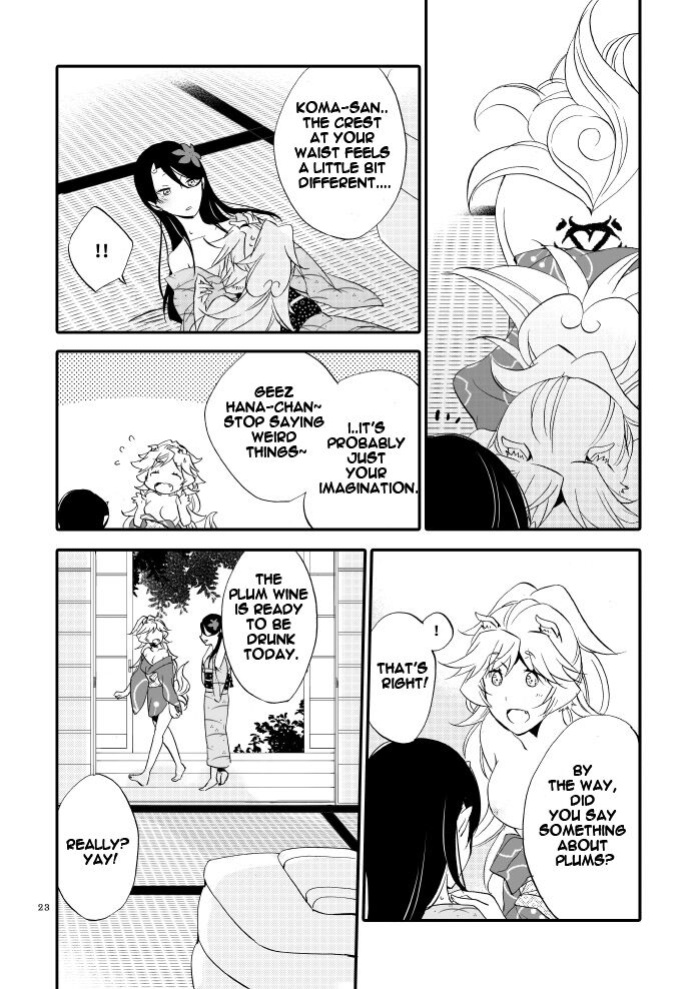 [Niratama (Sekihara, Hiroto)] Yubikiri Genman [Carl]