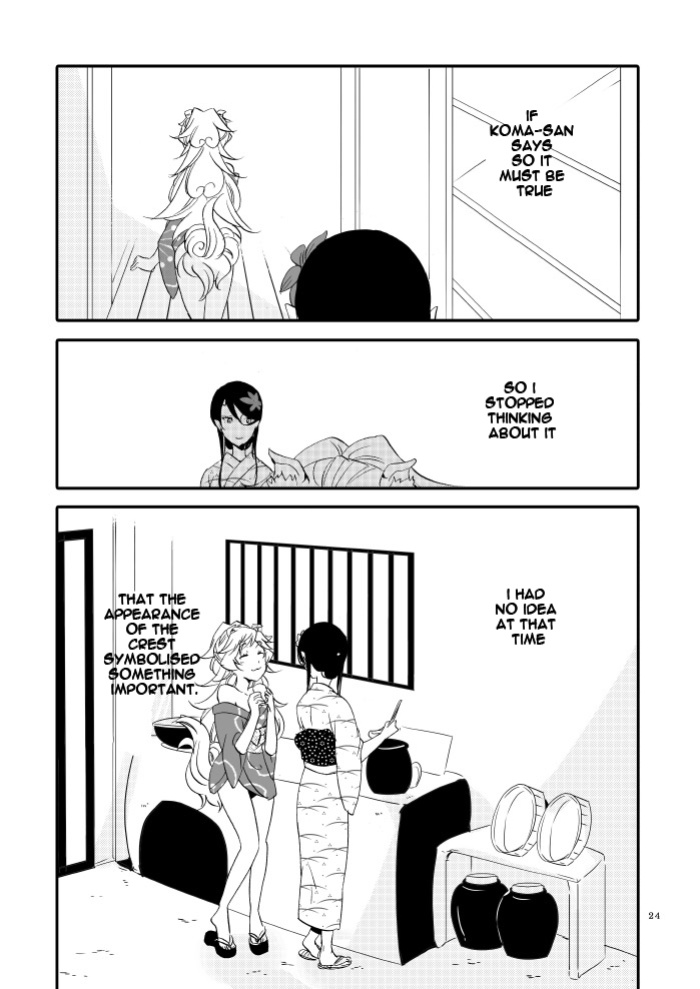 [Niratama (Sekihara, Hiroto)] Yubikiri Genman [Carl]