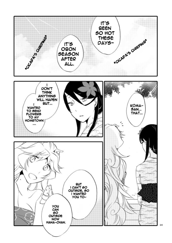 [Niratama (Sekihara, Hiroto)] Yubikiri Genman [Carl]