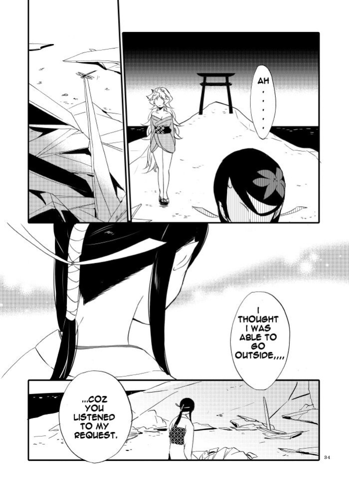 [Niratama (Sekihara, Hiroto)] Yubikiri Genman [Carl]