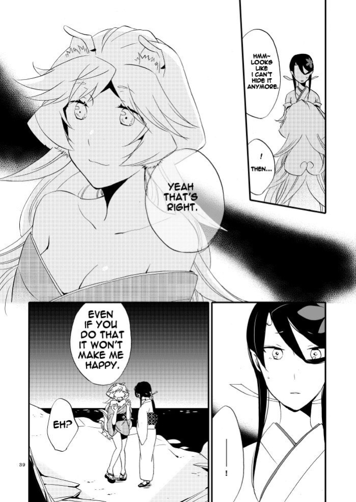 [Niratama (Sekihara, Hiroto)] Yubikiri Genman [Carl]