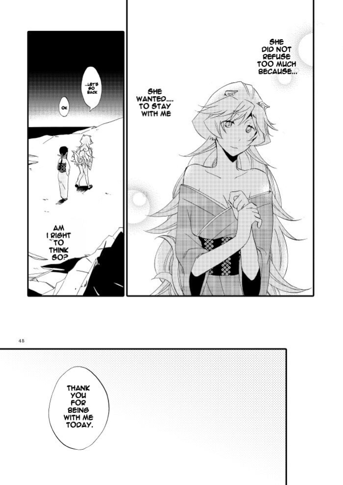 [Niratama (Sekihara, Hiroto)] Yubikiri Genman [Carl]