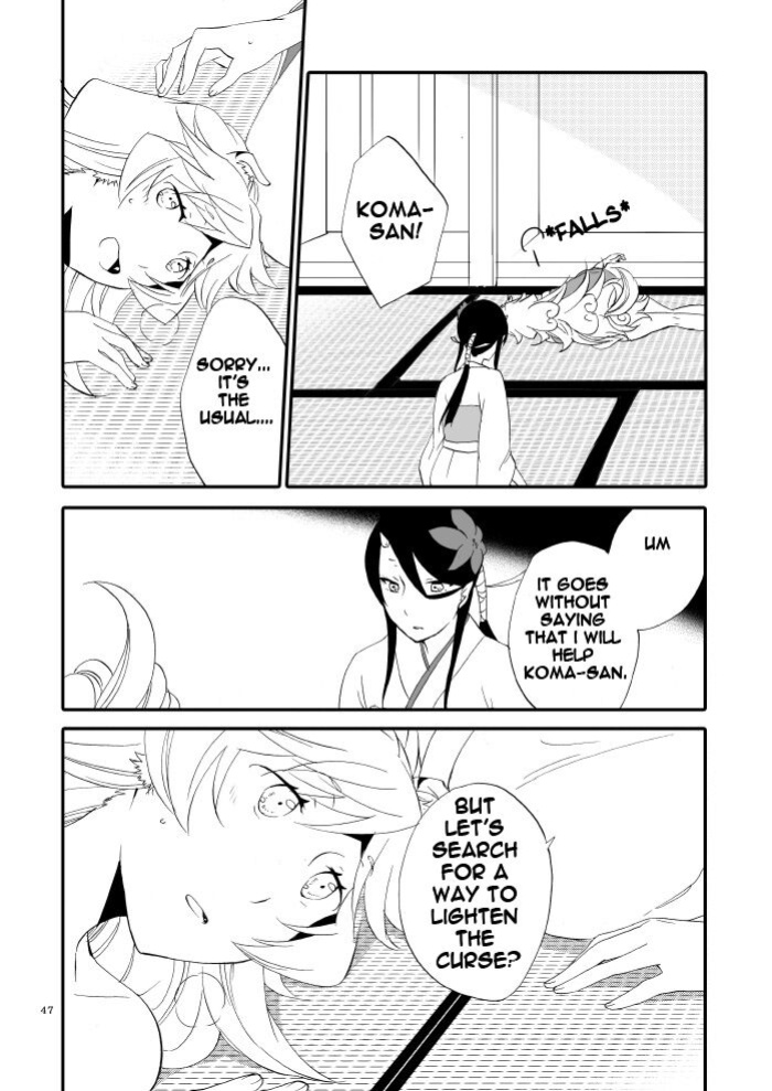 [Niratama (Sekihara, Hiroto)] Yubikiri Genman [Carl]