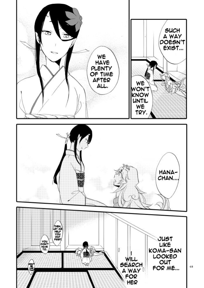 [Niratama (Sekihara, Hiroto)] Yubikiri Genman [Carl]