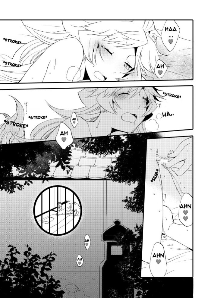 [Niratama (Sekihara, Hiroto)] Yubikiri Genman [Carl]