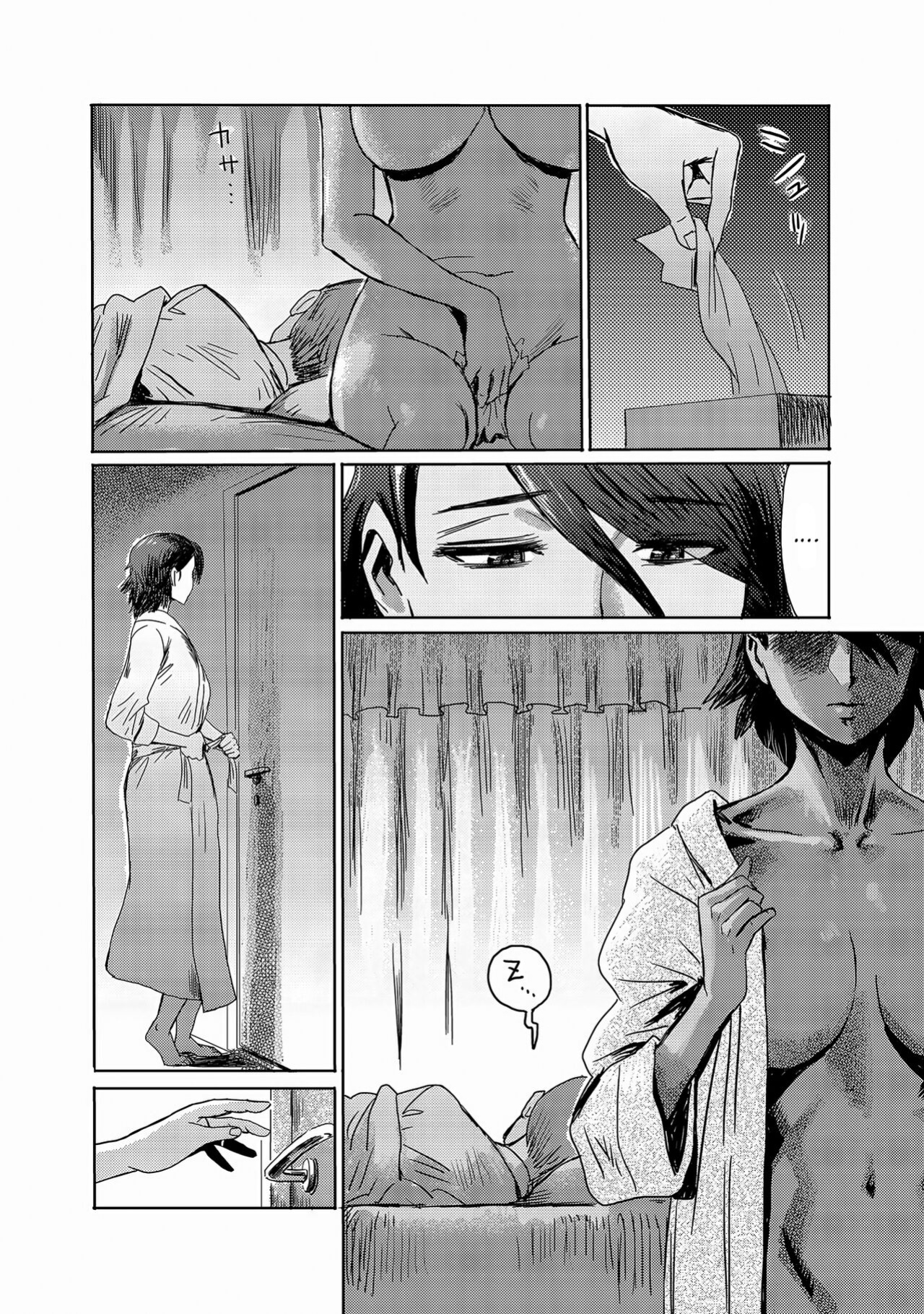 [Kuroiwa Menou] Kaa-san wa Yamiyo ni Mesu ni Naru | Stepmother Turns into My Bitch in the Darkness of the Night (Koushite Mama wa Boku no Onna ni Natta) [Sonarin迫]