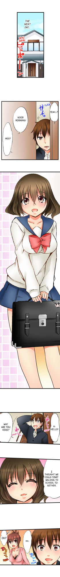 [BURIO] Touching My Older Sister Under the Table (Complete)