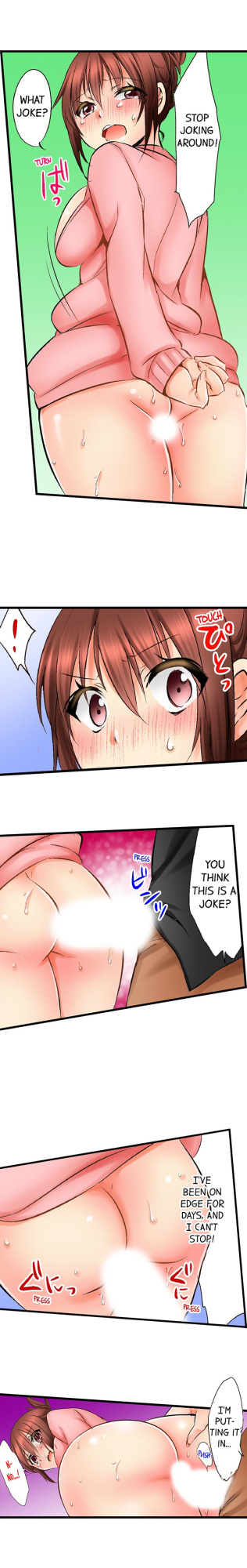 [BURIO] Touching My Older Sister Under the Table (Complete)