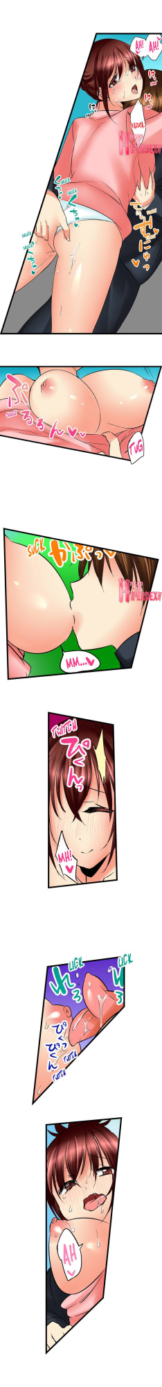 [BURIO] Touching My Older Sister Under the Table (Complete)