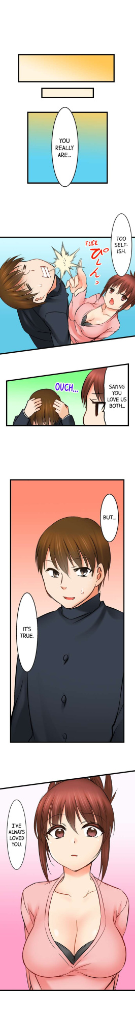 [BURIO] Touching My Older Sister Under the Table (Complete)