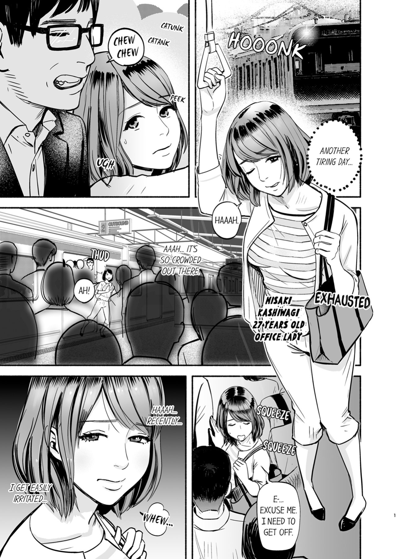 [Petitgorichan] Your Yoga Posture Is Too Sexy, Instructor! (Complete)