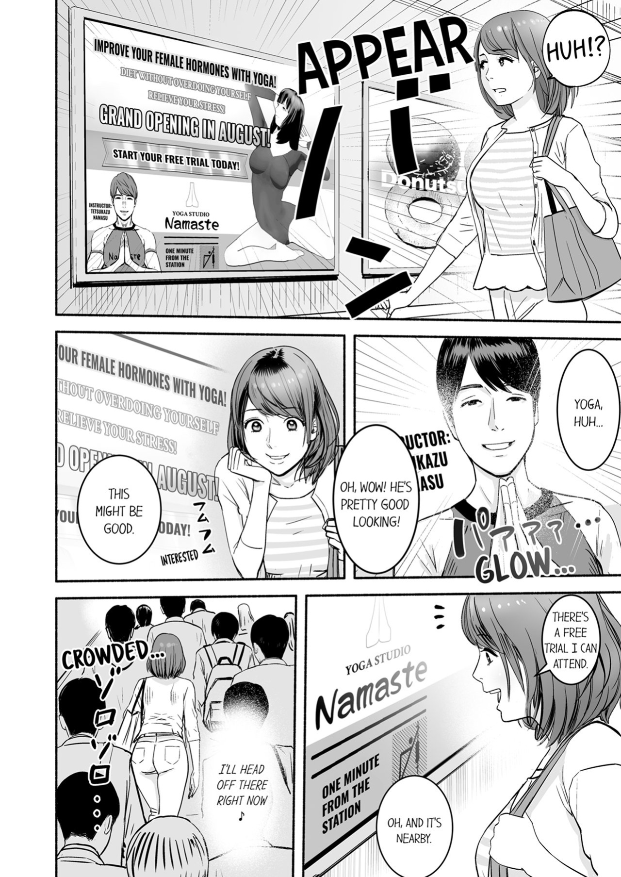 [Petitgorichan] Your Yoga Posture Is Too Sexy, Instructor! (Complete)