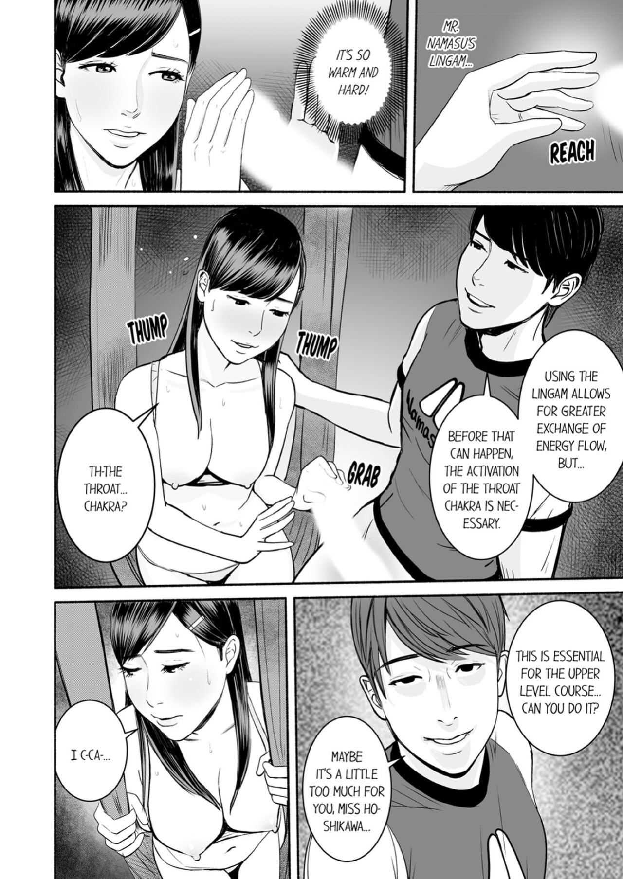 [Petitgorichan] Your Yoga Posture Is Too Sexy, Instructor! (Complete)