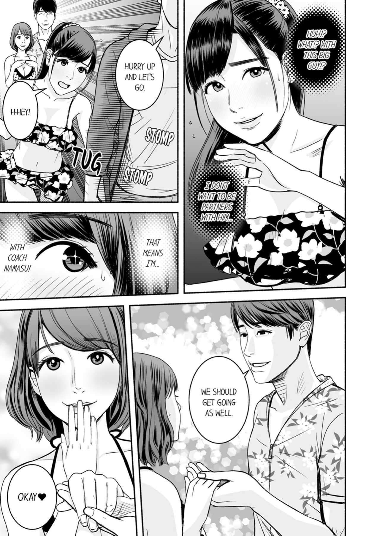 [Petitgorichan] Your Yoga Posture Is Too Sexy, Instructor! (Complete)
