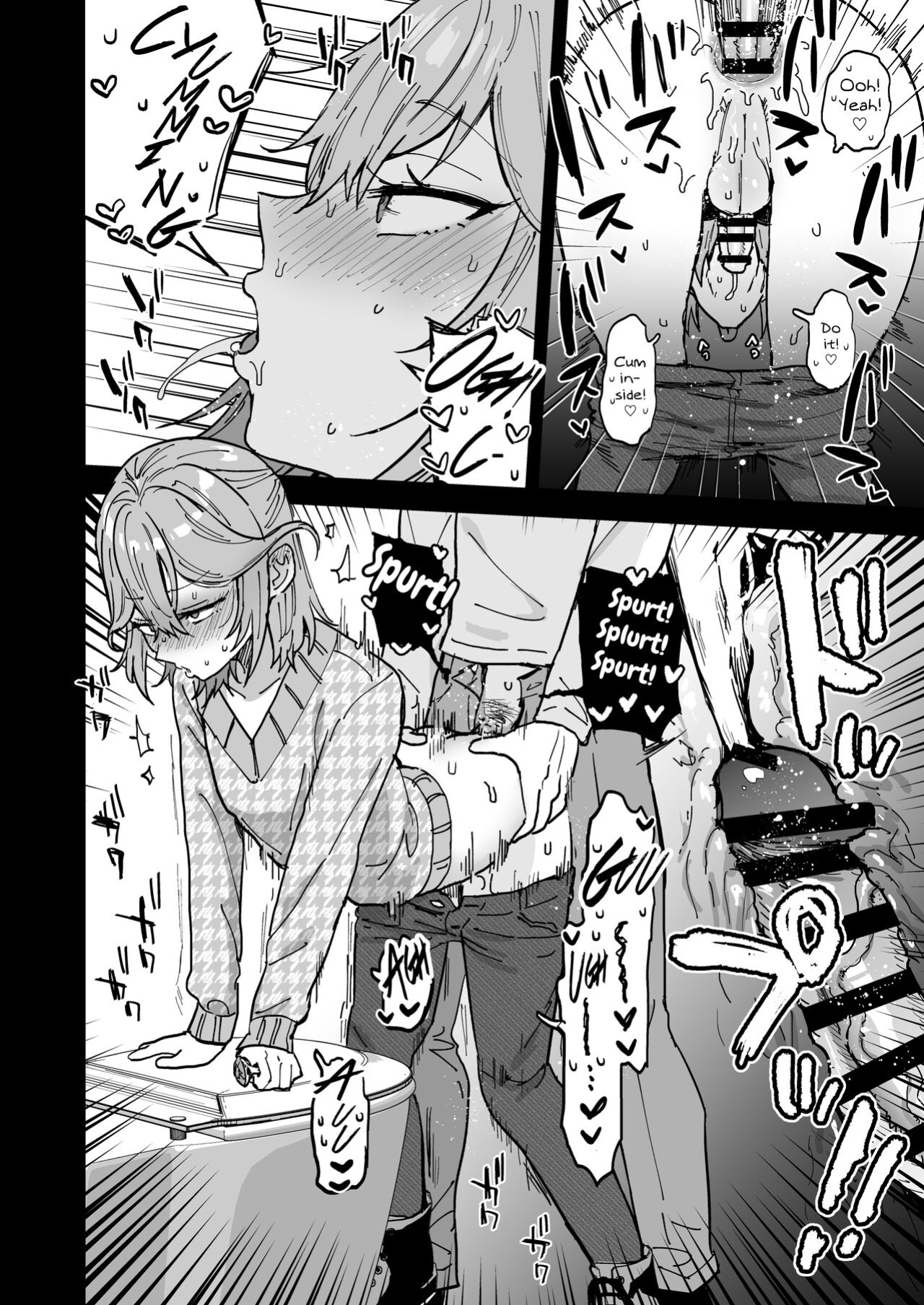 [Mycology. (Ainaryumu)] Dosukebe Mesu Danshi Utaha-kun [mysterymeat3]