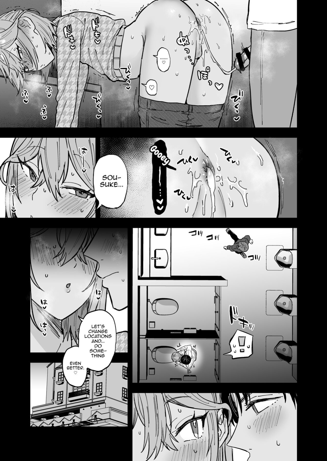 [Mycology. (Ainaryumu)] Dosukebe Mesu Danshi Utaha-kun [mysterymeat3]