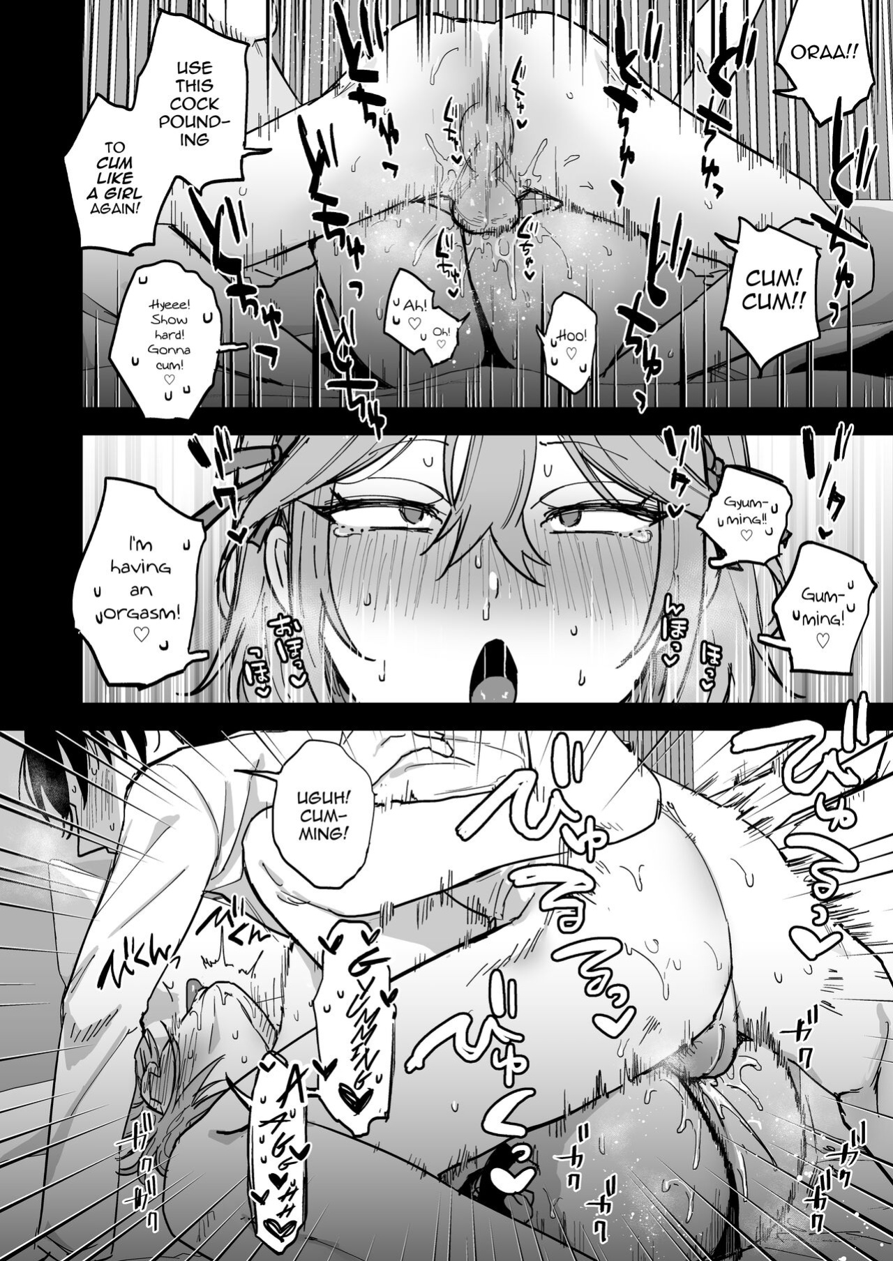 [Mycology. (Ainaryumu)] Dosukebe Mesu Danshi Utaha-kun [mysterymeat3]