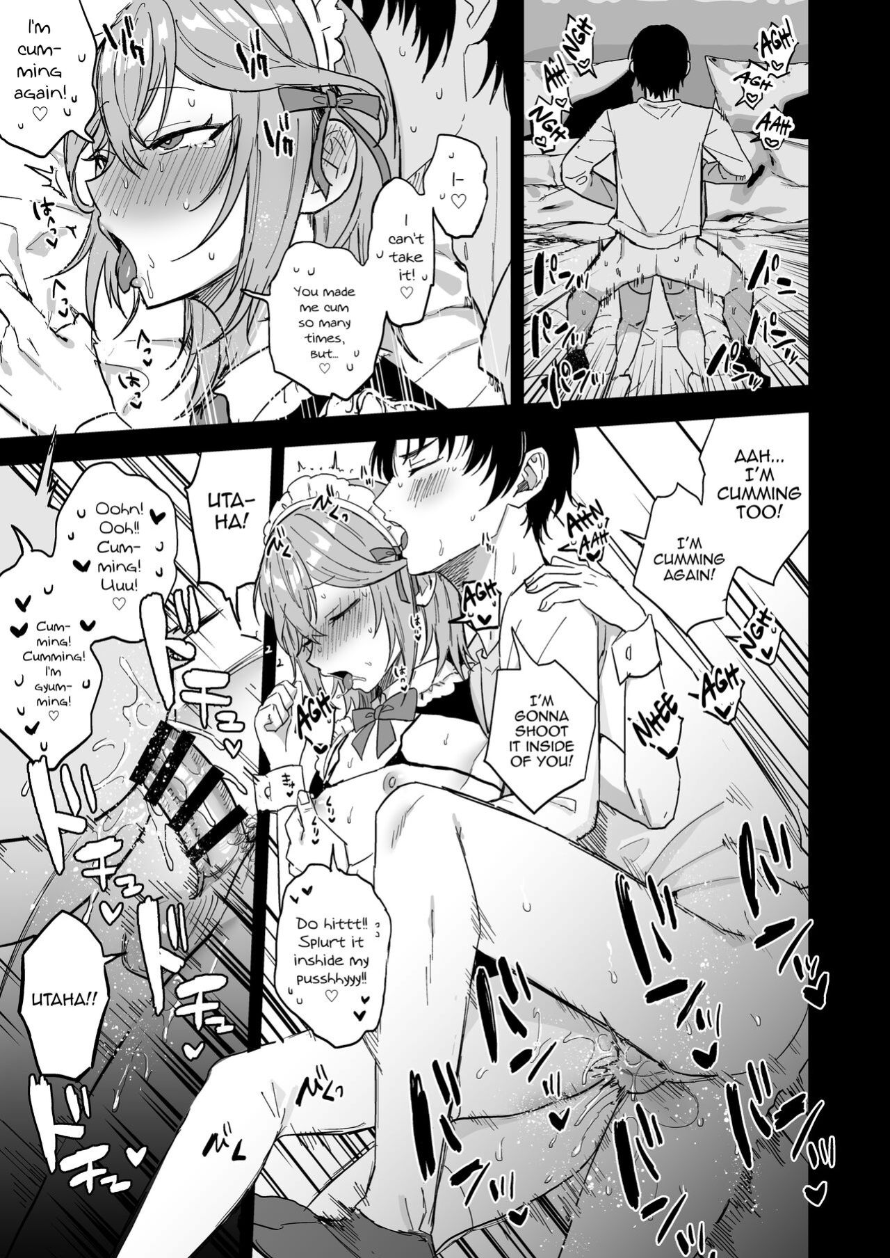 [Mycology. (Ainaryumu)] Dosukebe Mesu Danshi Utaha-kun [mysterymeat3]