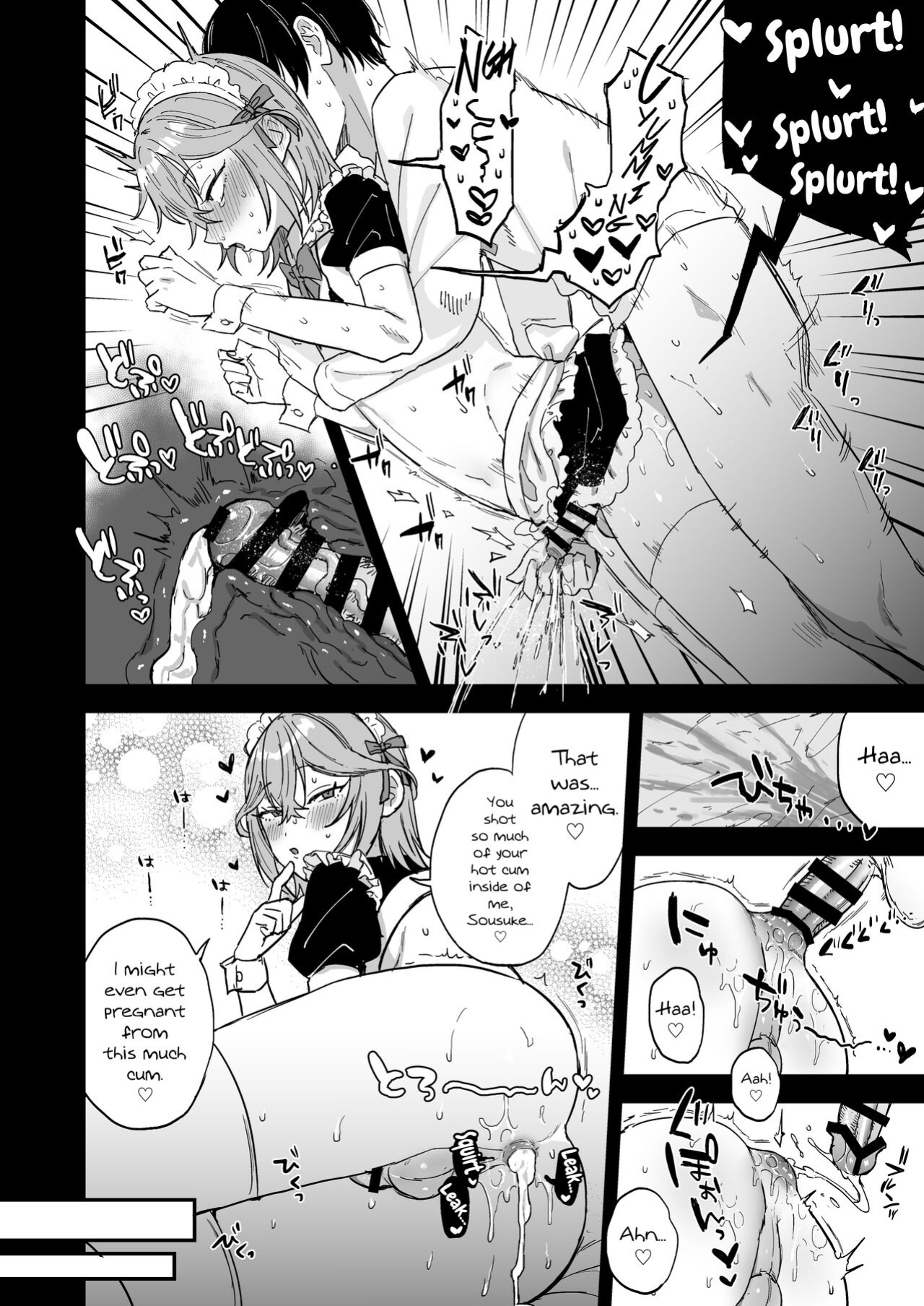 [Mycology. (Ainaryumu)] Dosukebe Mesu Danshi Utaha-kun [mysterymeat3]