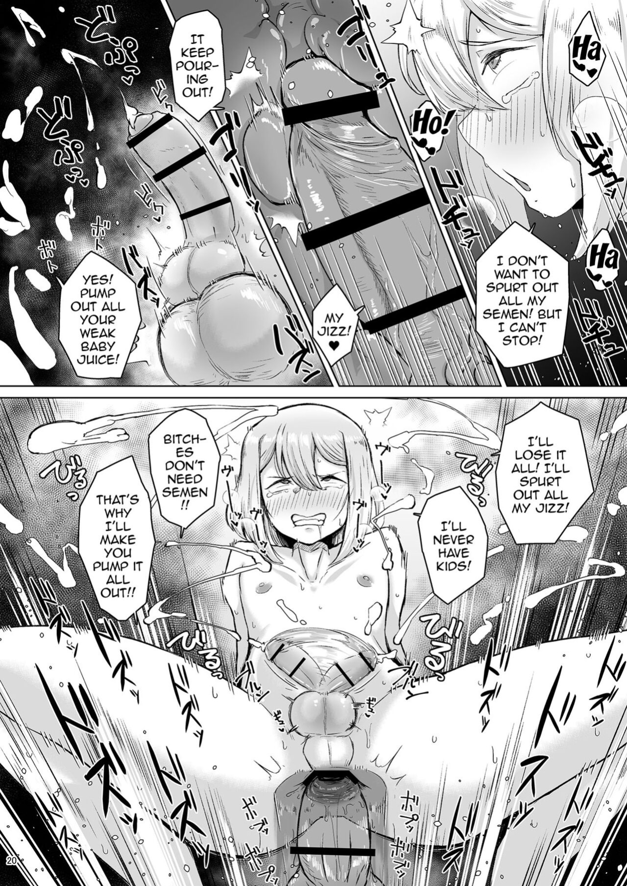 [Mentsukidou (Shimuro)] Papa Katsu o Name Kitta Otokonoko Mesu Ochi Muryou Ketsumanko | The Trap Who Completely Underestimated a Sugar Daddy Led To Him Giving His Bussy Out For Free [Doujins.com]