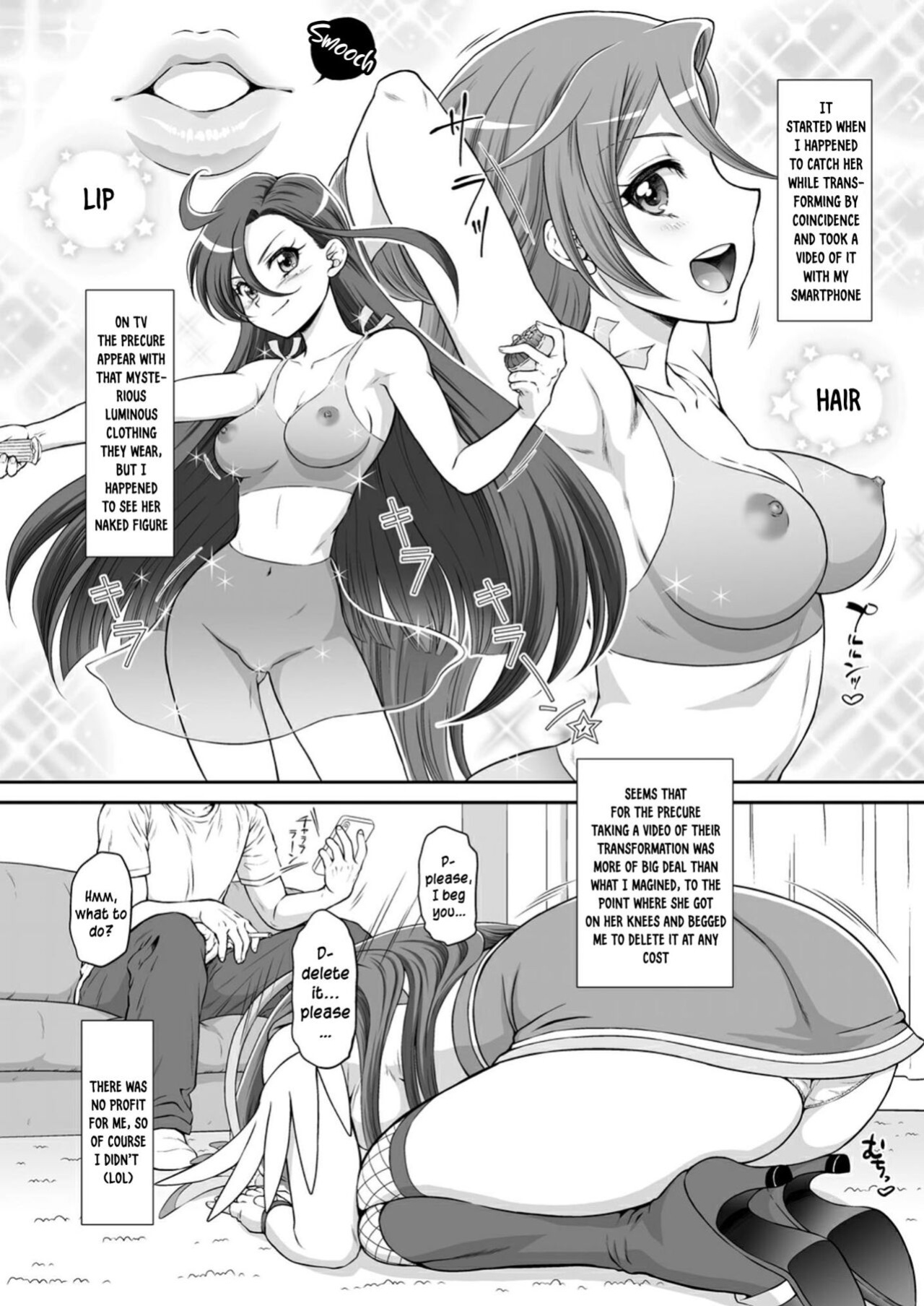 [U.R.C (Momoya Show-Neko)] Flamingo o Katte Imasu. (Tropical-Rouge! PreCure) [Doujins.com]