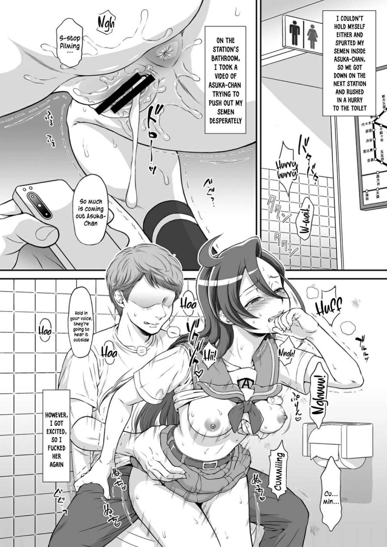 [U.R.C (Momoya Show-Neko)] Flamingo o Katte Imasu. (Tropical-Rouge! PreCure) [Doujins.com]
