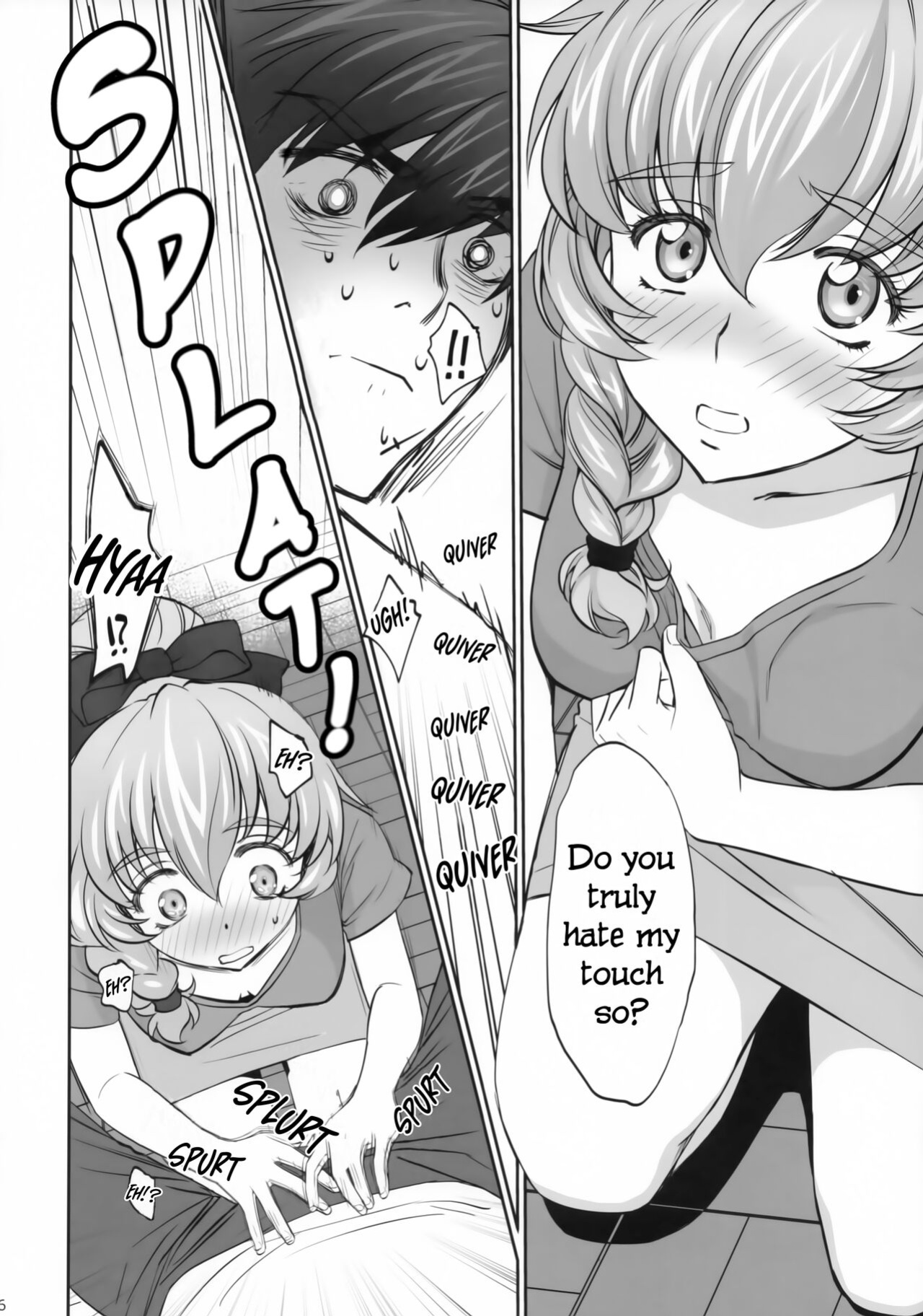 (C94) [Bloody Okojo (Mojyako)] Warito Ero na Sentaichou no Ichiya | A Night with the Fairly Erotic Captain (Full Metal Panic!) [EHCOVE]