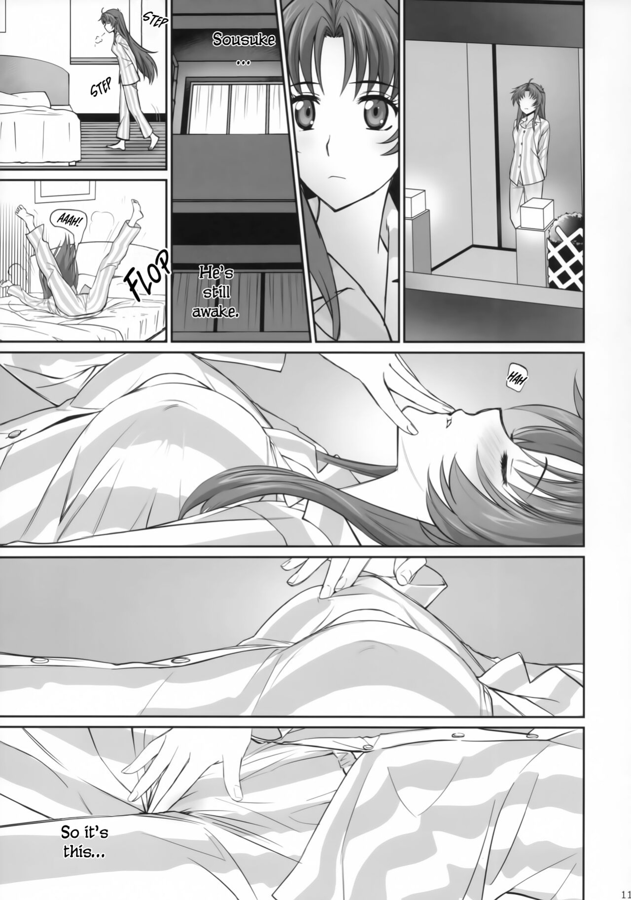 (C94) [Bloody Okojo (Mojyako)] Warito Ero na Sentaichou no Ichiya | A Night with the Fairly Erotic Captain (Full Metal Panic!) [EHCOVE]