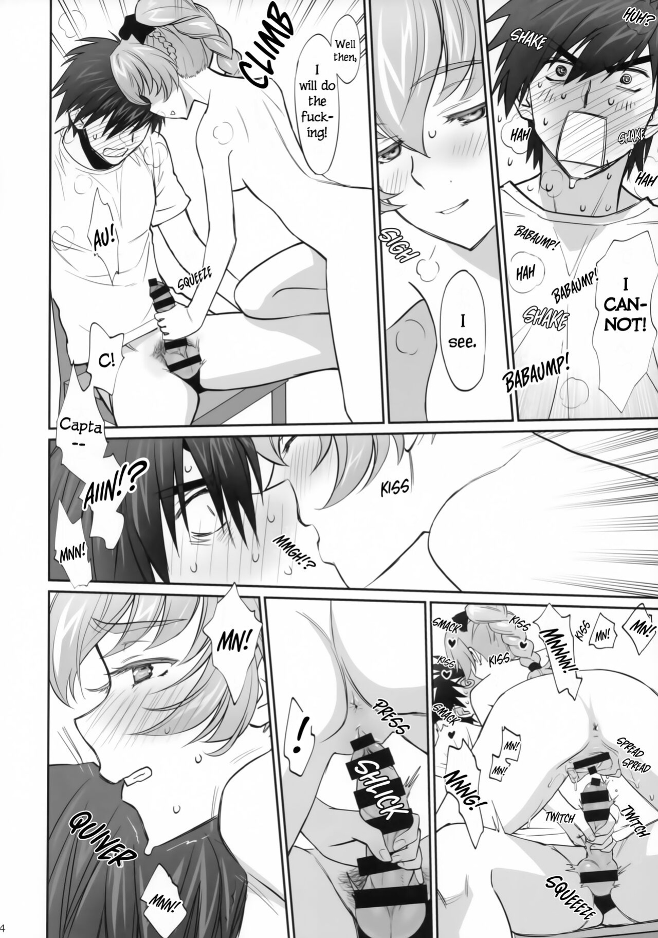 (C94) [Bloody Okojo (Mojyako)] Warito Ero na Sentaichou no Ichiya | A Night with the Fairly Erotic Captain (Full Metal Panic!) [EHCOVE]