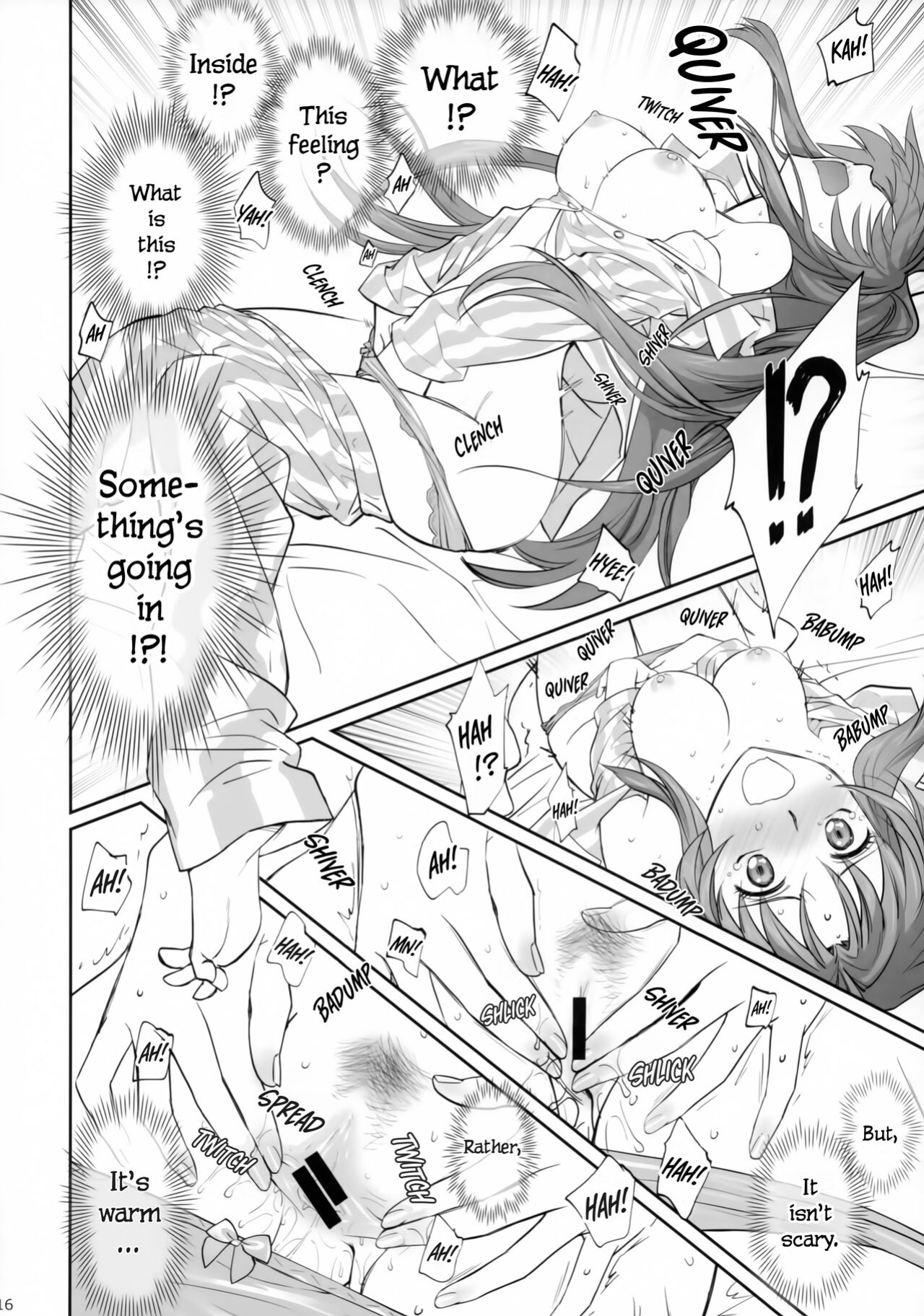 (C94) [Bloody Okojo (Mojyako)] Warito Ero na Sentaichou no Ichiya | A Night with the Fairly Erotic Captain (Full Metal Panic!) [EHCOVE]