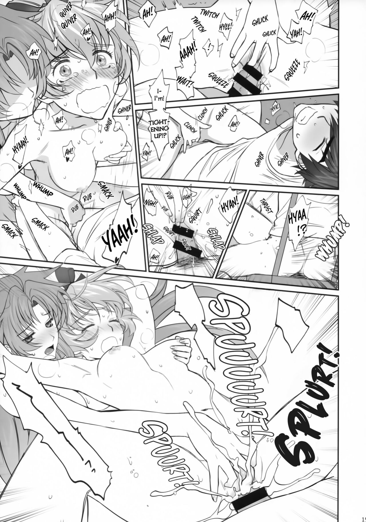 (C94) [Bloody Okojo (Mojyako)] Warito Ero na Sentaichou no Ichiya | A Night with the Fairly Erotic Captain (Full Metal Panic!) [EHCOVE]