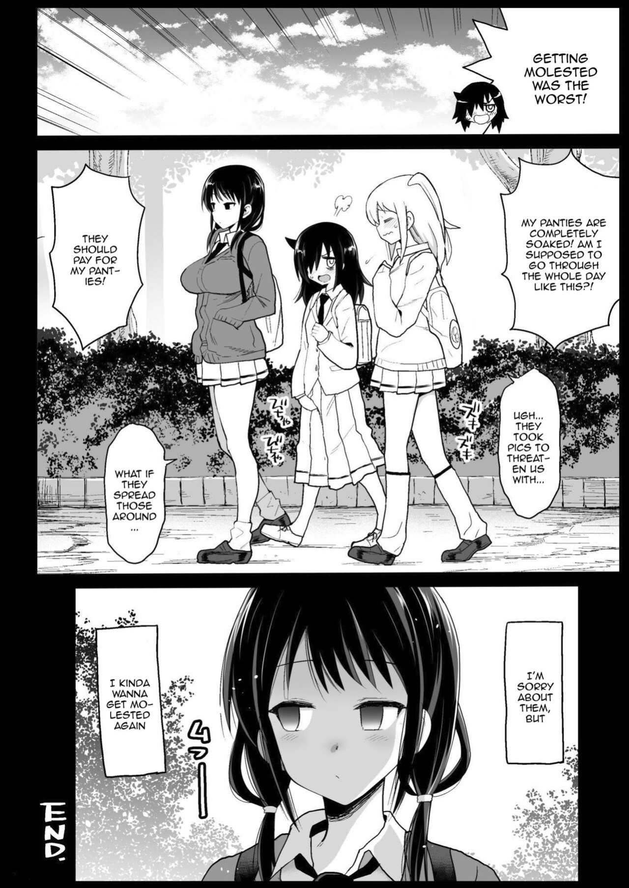 [Eromazun (Ma-kurou)] Tamura Hon | It's Not My Fault That I'm Not Popular (Watashi ga Motenai no wa Dou Kangaetemo Omaera ga Warui!)