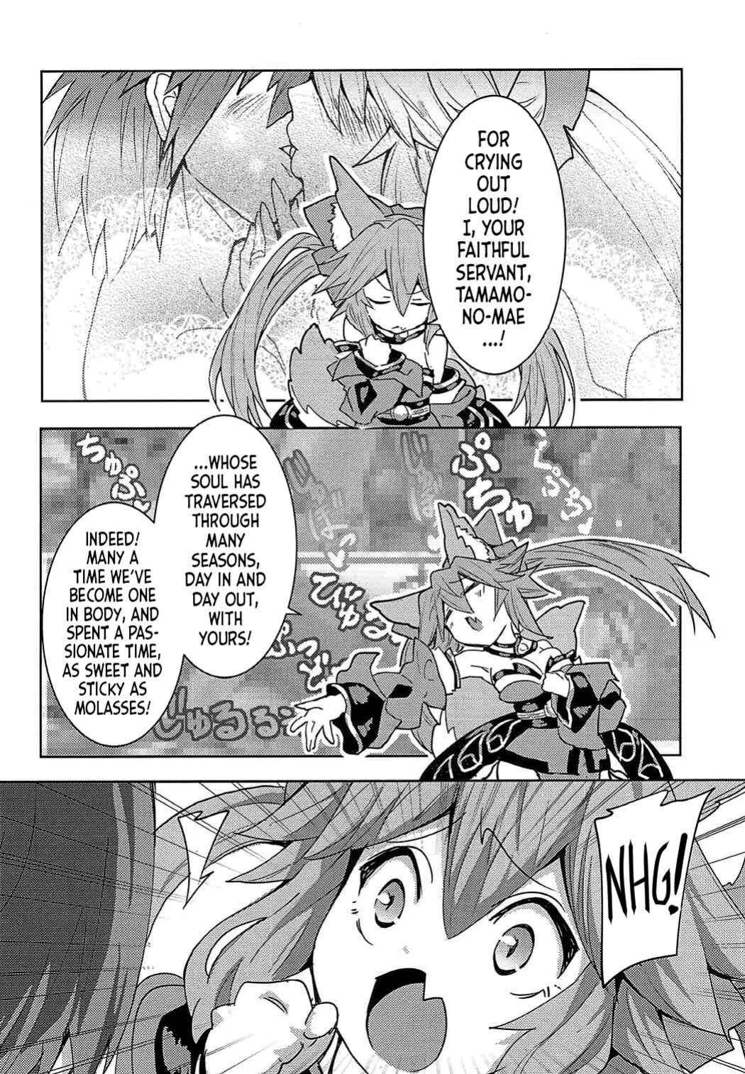 (Ou no Utsuwa 16) [Yamitsuki Honpo (Wise Speak)] Tamamo-chan Love in Action (Fate/EXTRA) [Team Rabu2]