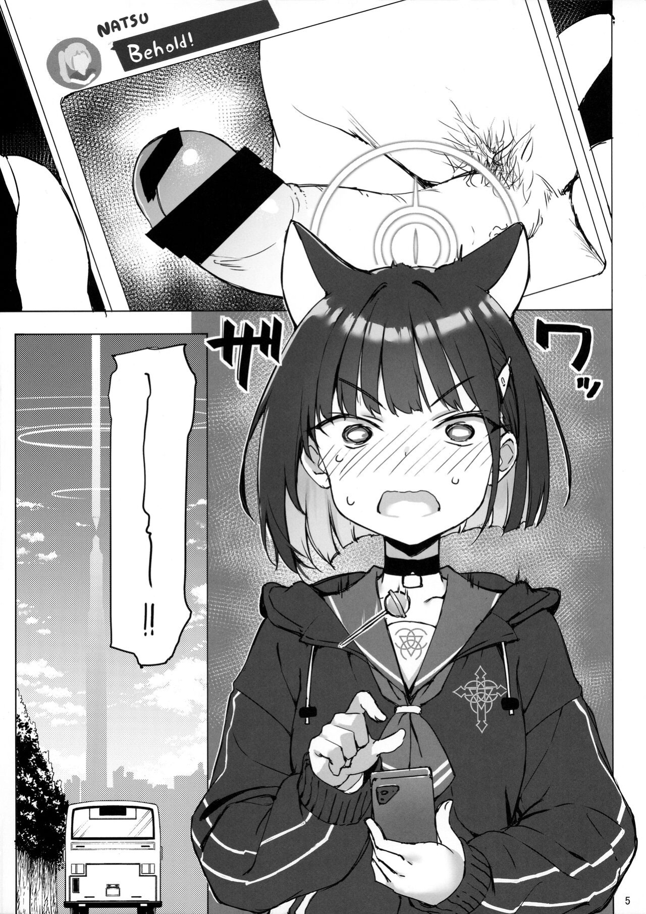 (C101) [Jenoa Cake (Takayaki)] Kuroneko wa Otoshigoro | The Black Cat is of Age (Blue Archive) [Panatical]
