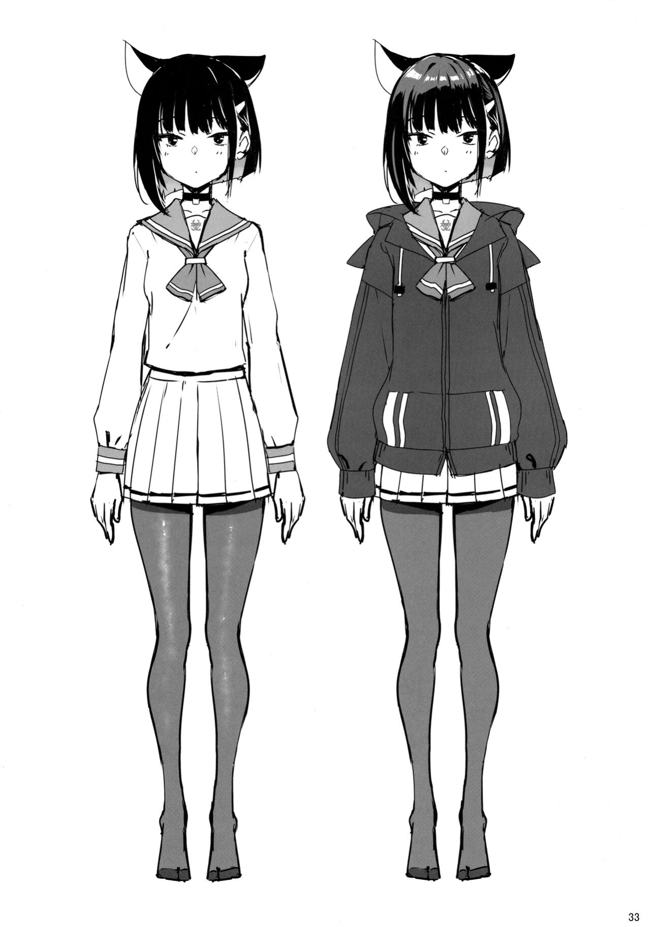 (C101) [Jenoa Cake (Takayaki)] Kuroneko wa Otoshigoro | The Black Cat is of Age (Blue Archive) [Panatical]