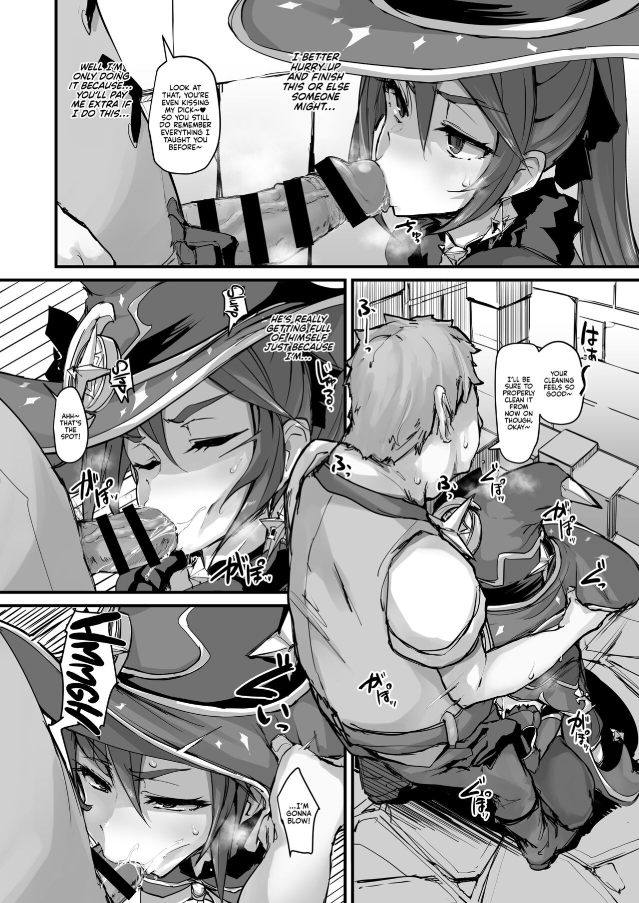 [K2 Manhole (P)] Asstrologic (Genshin Impact) [Kyuume + Sloppy Seconds]