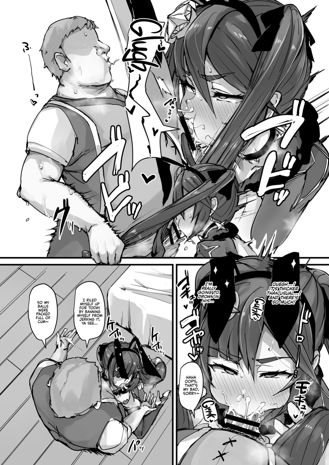 [K2 Manhole (P)] Asstrologic (Genshin Impact) [Kyuume + Sloppy Seconds]