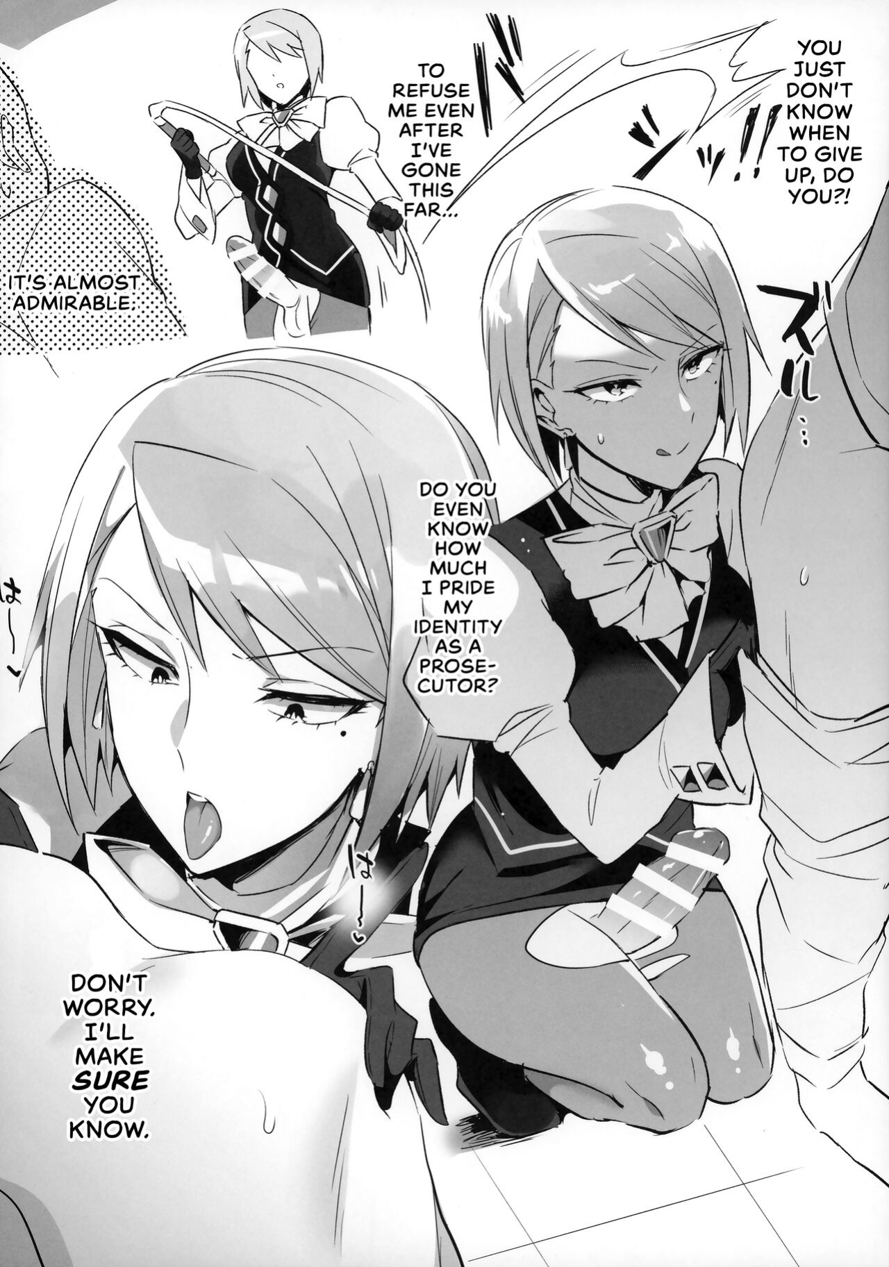 (C99) [Messzylinder (Yuma)] Futanari Mei-Chan Ni Horaretai Hitomuke Hon | A Book For People Wanting to be Dicked Down by a Futanari Franziska (Ace Attorney) [head empty]