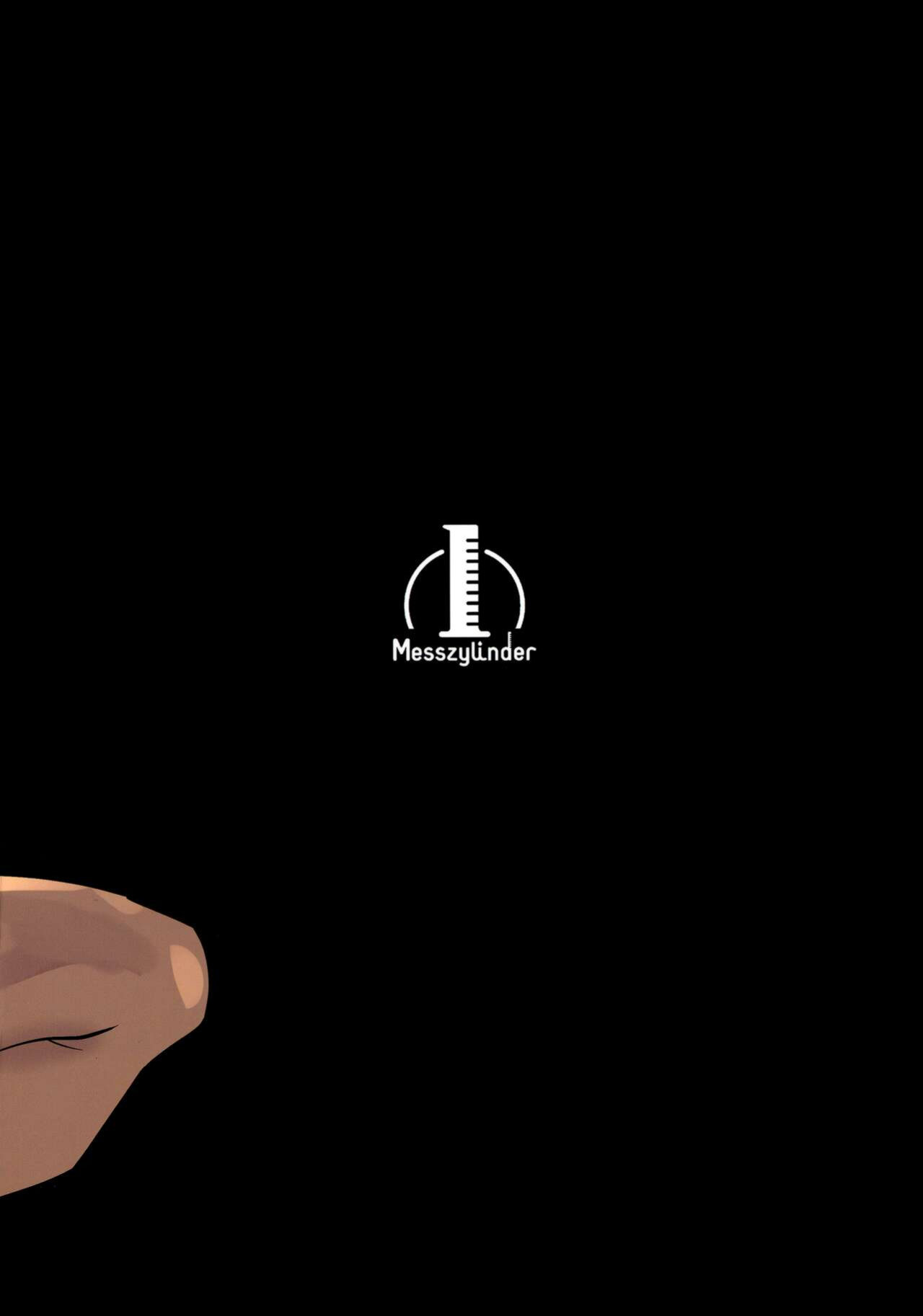 (C99) [Messzylinder (Yuma)] Futanari Mei-Chan Ni Horaretai Hitomuke Hon | A Book For People Wanting to be Dicked Down by a Futanari Franziska (Ace Attorney) [head empty]