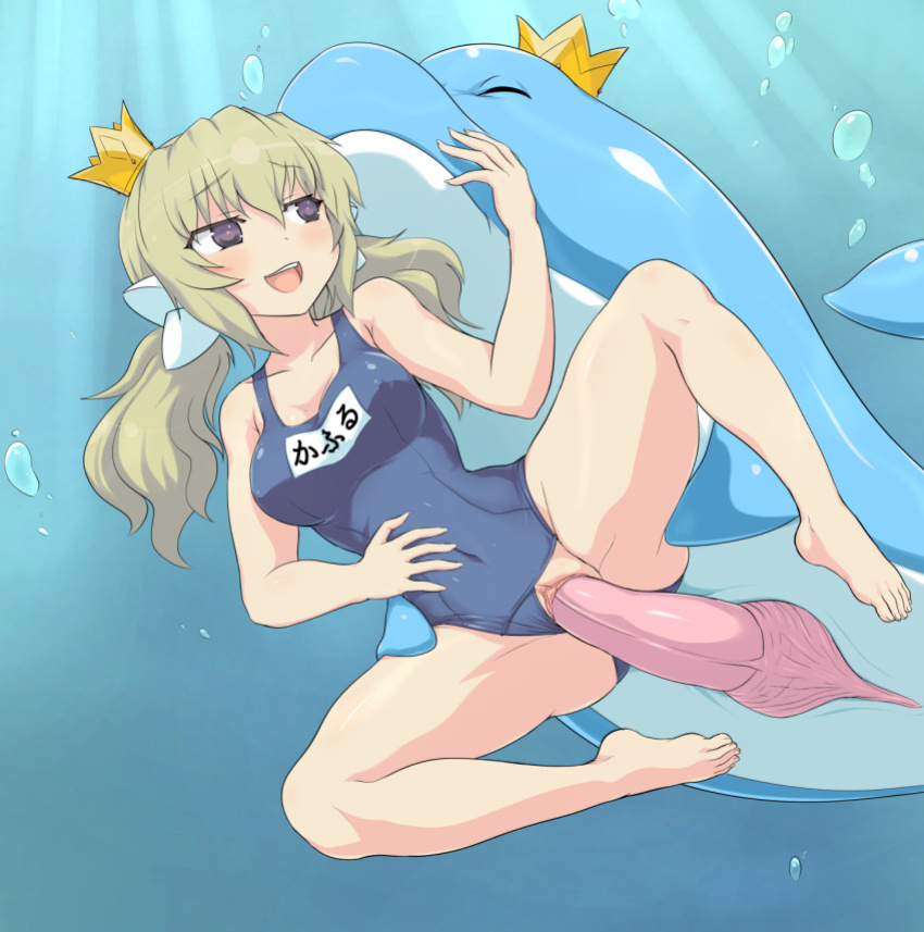 Impregnation & Pregnancy Images - (Various Artists)